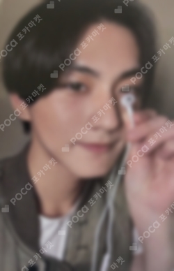 Pocamarket, ENHYPEN JUNGWON DARK BLOOD NAMIL MUSIC LUCKY DRAW K