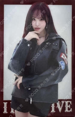 IVE FROM STARSHIP ENTERTAINMENT WITH AMUSE WAFERS 2 photocard