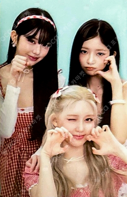 IVE WORLD TOUR [SHOW WHAT I AM] IN JAPAN DIVE JAPAN KUJI photocard