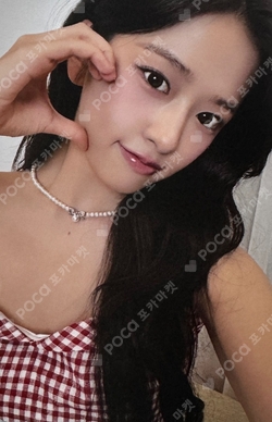 IVE WORLD TOUR [SHOW WHAT I AM] IN JAPAN DIVE JAPAN KUJI photocard