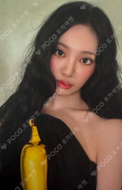 Madame Figaro photocard