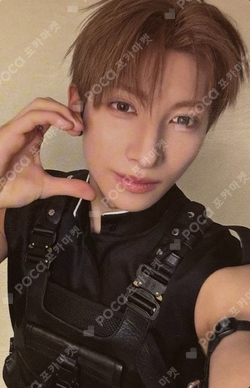 Pocamarket, NEXZ YU SAUCIN' MAKESTAR K-pop Photocard