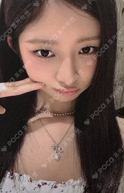 IVE WORLD TOUR [SHOW WHAT I AM] IN JAPAN DIVE JAPAN KUJI photocard