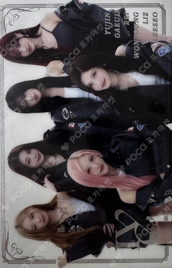 IVE FROM STARSHIP ENTERTAINMENT WITH AMUSE WAFERS 2 photocard