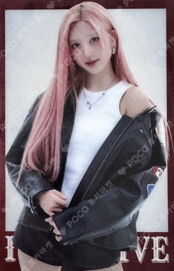 IVE FROM STARSHIP ENTERTAINMENT WITH AMUSE WAFERS 2 photocard