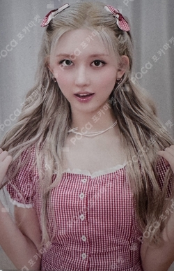 IVE WORLD TOUR [SHOW WHAT I AM] IN JAPAN DIVE JAPAN KUJI photocard