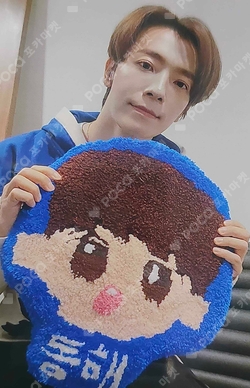 Pocamarket, SUPER JUNIOR DONGHAE SUPER JUNIOR WORLD TOUR - SUPER