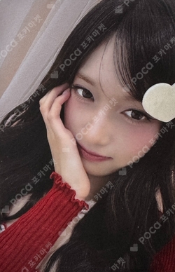 IVE WORLD TOUR [SHOW WHAT I AM] IN JAPAN DIVE JAPAN KUJI photocard