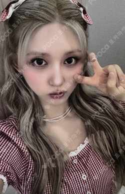 IVE WORLD TOUR [SHOW WHAT I AM] IN JAPAN DIVE JAPAN KUJI photocard