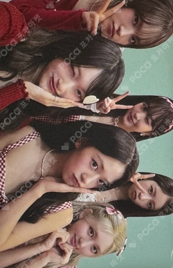 IVE WORLD TOUR [SHOW WHAT I AM] IN JAPAN DIVE JAPAN KUJI photocard