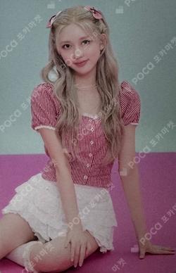 IVE WORLD TOUR [SHOW WHAT I AM] IN JAPAN DIVE JAPAN KUJI photocard