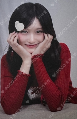 IVE WORLD TOUR [SHOW WHAT I AM] IN JAPAN DIVE JAPAN KUJI photocard