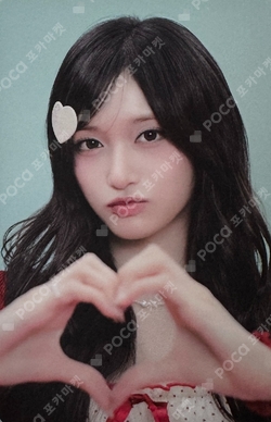 IVE WORLD TOUR [SHOW WHAT I AM] IN JAPAN DIVE JAPAN KUJI photocard