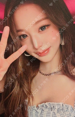 REVIVE+ MUSIC KOREA LUCKY DRAW photocard