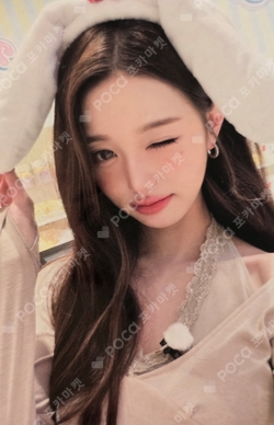 IVE COLLAB with EVERLAND <ForEVER IVE> MD REWARD photocard