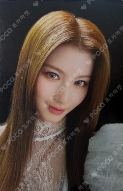 Pocamarket, TWICE SANA MISAMO JAPAN DOME TOUR 2024 HAUTE COUTURE
