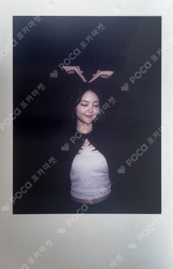 The Chase KMS photocard
