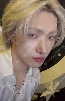 Pocamarket, ATEEZ MINGI GOLDEN HOUR : Part.5 HMV Exclusive K-pop