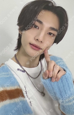Pocamarket, Stray Kids HYUNJIN (5-STAR) APPLEMUSIC K-pop Photocard
