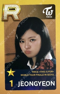 Pocamarket, TWICE JEONGYEON TWICE [THIS IS FOR] WORLD TOUR FINALE