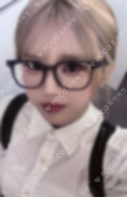 Pocamarket, fromis_9 SONG HAYOUNG From Our 20's Postcard Ver. From