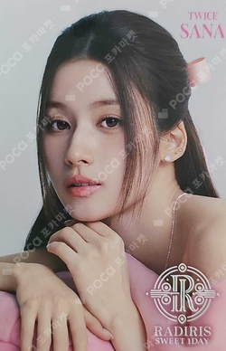 Pocamarket, TWICE SANA STRATEGY K-pop Photocard