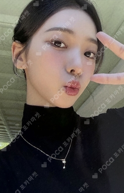 LEMONADE APPLEMUSIC LUCKY DRAW photocard