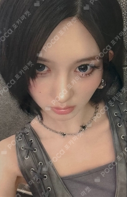 LUCID DREAM SPECIAL EVENT photocard