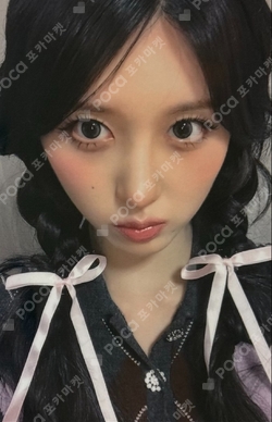 LUCID DREAM SPECIAL EVENT photocard