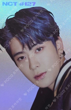 Pocamarket, NCT JAEHYUN NCT #127 Neo Zone HOLOGRAM PHOTO CARD SET