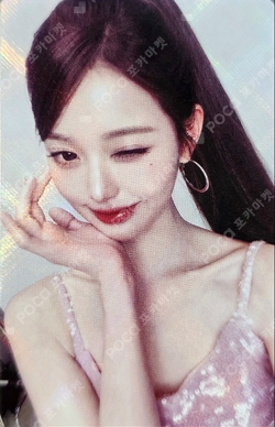 LUX photocard