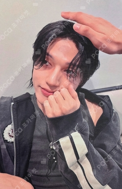 Pocamarket, ATEEZ WOOYOUNG GOLDEN HOUR : Part.1 JUMP UP LUCKY DRAW