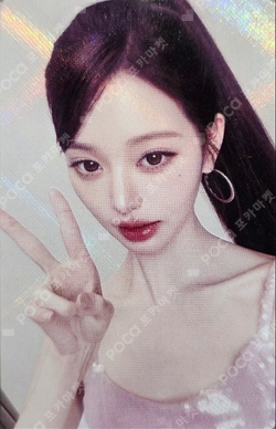 LUX photocard