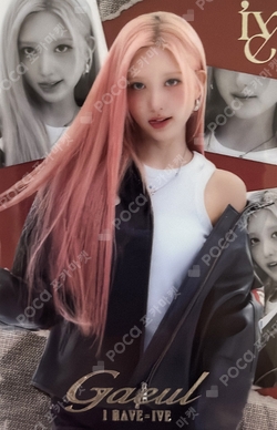IVE FROM STARSHIP ENTERTAINMENT WITH AMUSE WAFERS 2 photocard