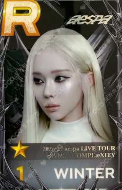 2026-27 aespa LIVE TOUR -SYNK : COMPLaeXITY SuperStarSMTOWN photocard