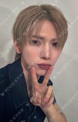 Pocamarket, ATEEZ YEOSANG GOLDEN HOUR : Part.5 MUSICART K-pop