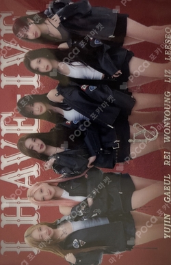 IVE FROM STARSHIP ENTERTAINMENT WITH AMUSE WAFERS 2 photocard