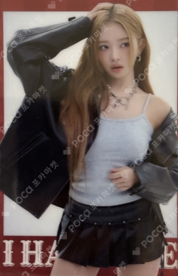 Pocamarket, IVE REI I've IVE WITHMUU LUCKY DRAW K-pop Photocard