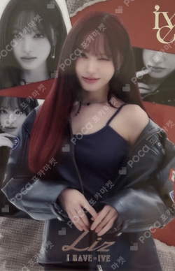 IVE FROM STARSHIP ENTERTAINMENT WITH AMUSE WAFERS 2 photocard