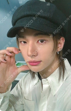 Pocamarket, Stray Kids HYUNJIN Christmas EveL HOTTRACKS K-pop