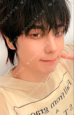 Pocamarket, OMEGA X JEHYUN UNCAPPED K-pop Photocard