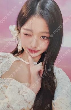 IVE WORLD TOUR [SHOW WHAT I AM] 4TH 'DIVE' FANCLUB BOOTH photocard