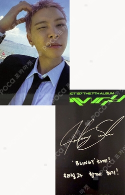 Pocamarket, NCT JOHNNY 2 Baddies '질주' STREET RANDOM TRADING CARD