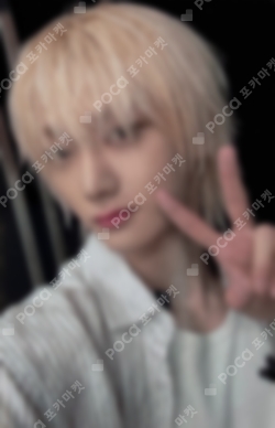 Pocamarket, BOYNEXTDOOR SUNGHO HOME YOUTUBE GIFT K-pop Photocard