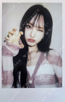 IVE SECRET K-MONSTAR WINNER photocard