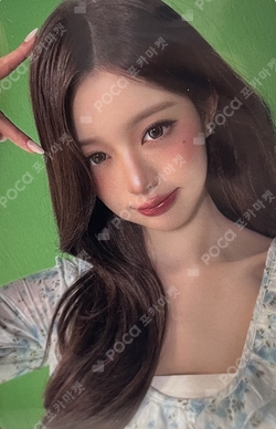 An-Young : ANYUJIN x JANGWONYOUNG Media Exhibition SPECIAL TICKET photocard