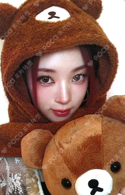 MEOVV — NARIN — BITE NOW Hellolive shop