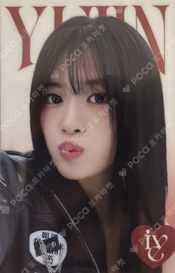 IVE FROM STARSHIP ENTERTAINMENT WITH AMUSE WAFERS 2 photocard