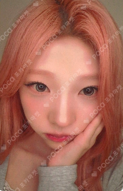 Lemon Tang StarRiver photocard