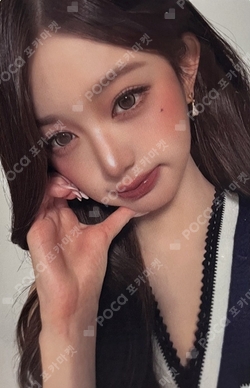 Pocamarket, IVE WONYOUNG An-Young : ANYUJIN x JANGWONYOUNG Media